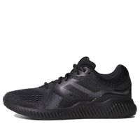 (WMNS) adidas neo Aerobounce St Black CQ0811