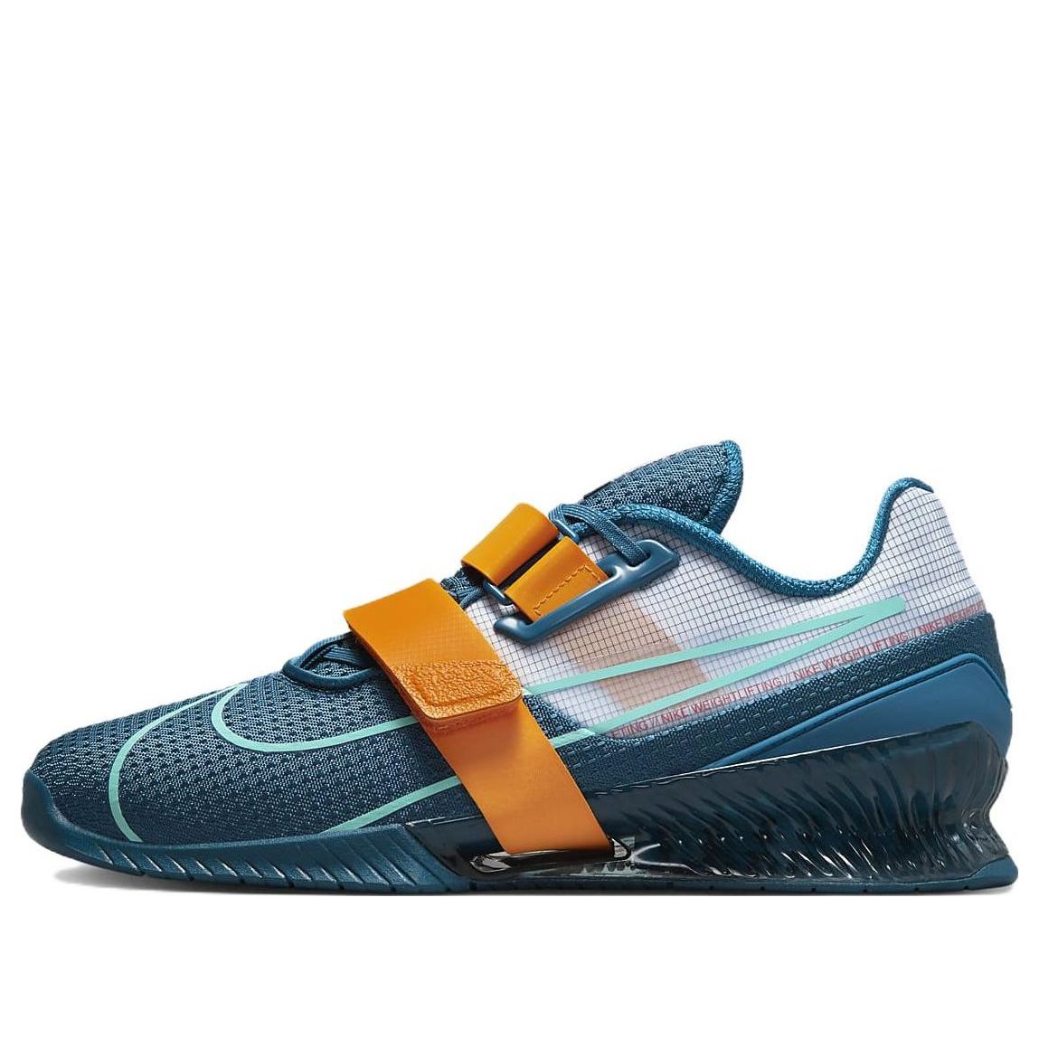 Nike Romaleos 4 'Marina Kumquat' CD3463-493
