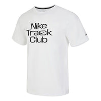 Nike Track Club Dri-FIT Short-Sleeve Running Top 'White' FB5513-121