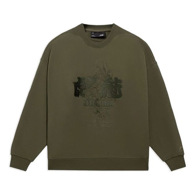 Li-Ning Sports Living Series CF Embroidered Pattern Loose Pullover 'Olive Green' AWDS599-4