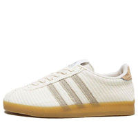 adidas Gazelle 'Satta size? Exclusive' GX8228
