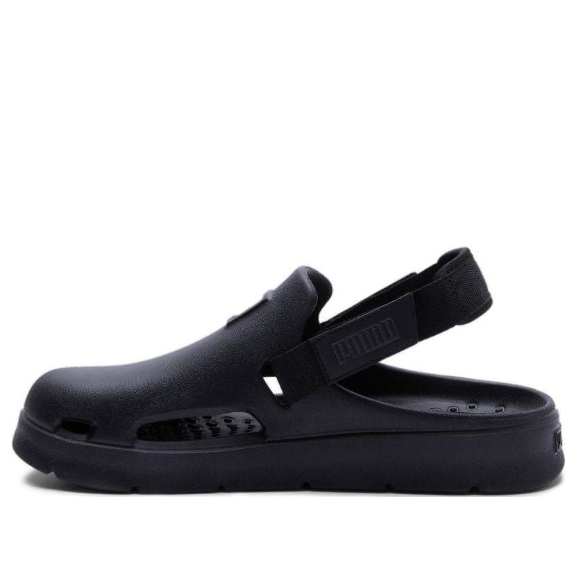 PUMA Shibui Mule 'Black' 394883-01