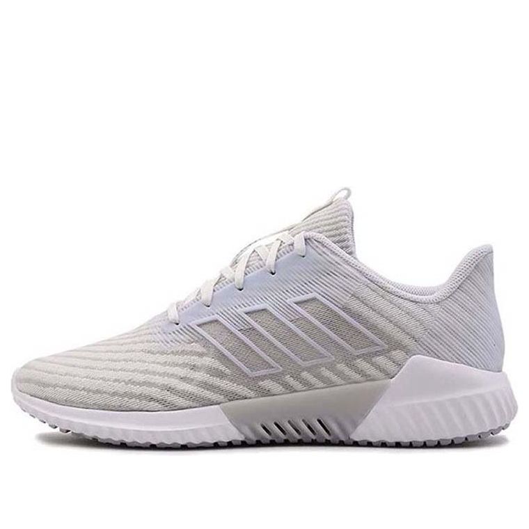 adidas Climacool 2.0 M HK 'Grey' B75892