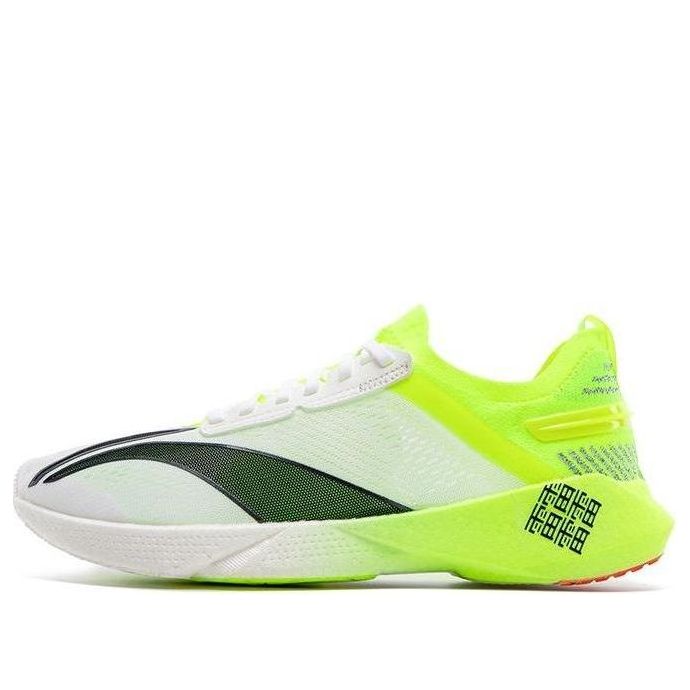 Li-Ning TianMa ARMP005-2