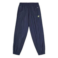 Nike Track Pants x Kim Jones DC9989-451