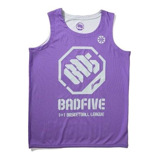 Li-Ning BadFive Reversible Basketball Jersey 'Purple White' AAYP305-2