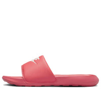 (WMNS) Nike Victori One Slide 'Sea Coral' CN9677-802