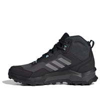 (WMNS) adidas TERREX AX4 Mid GORE-TEX Hiking Shoes 'Black' HQ1049