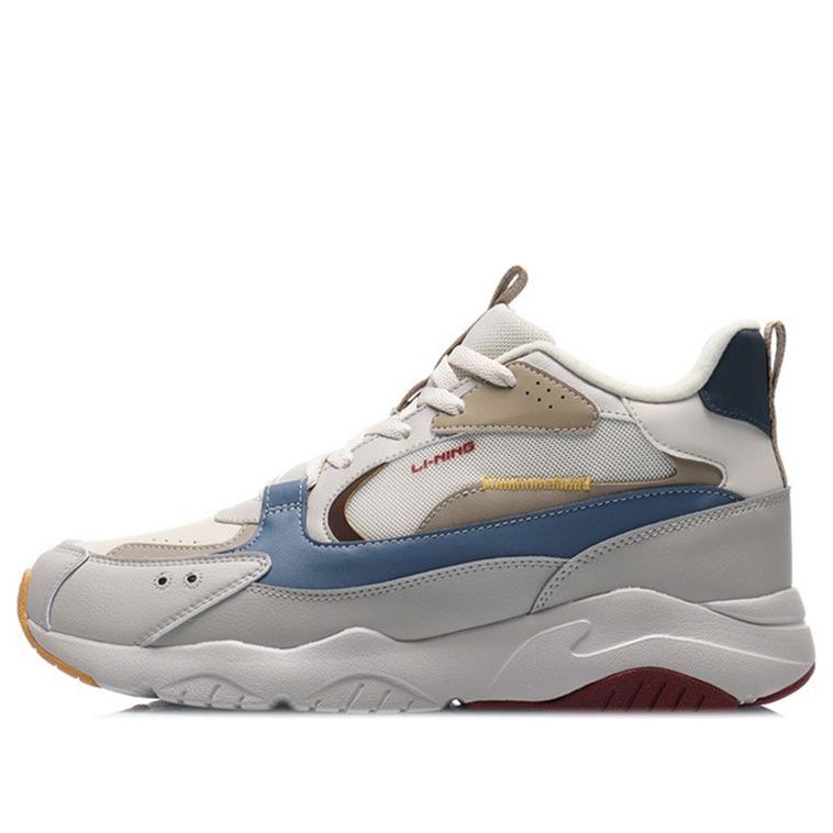 Li-Ning Defender 'Grey Blue' AGCQ175-1