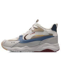 Li-Ning Defender 'Grey Blue' AGCQ175-1