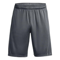 Under Armour Tech Graphic Short 'Grey' 1376943-012