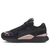 (WMNS) PUMA RS 2.0 'Mono Metal - Black Rose Gold' 374670-02