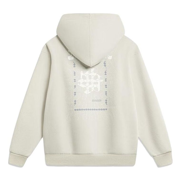 Li-Ning Chinese Culture Graphic Hoodie 'Halo Grey' AWDT899-5