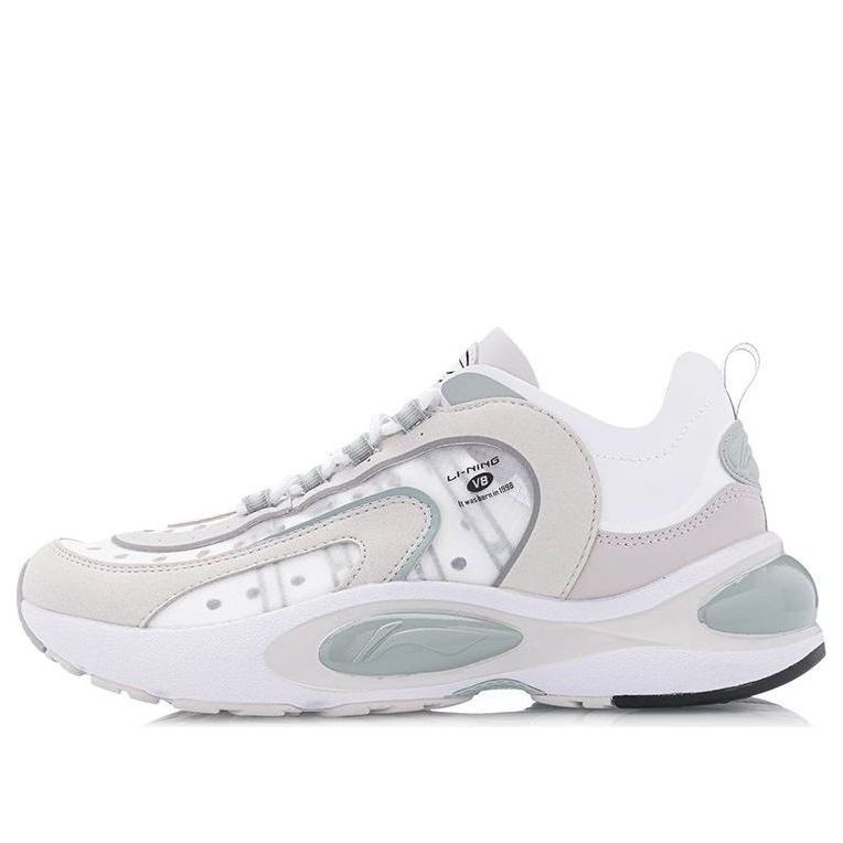 (WMNS) Li-Ning V8 'Light Grey Pink' ARHP128-11