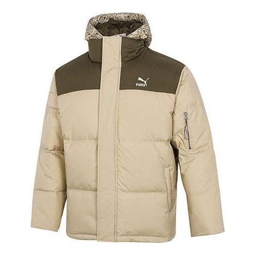PUMA Classics Padded Jacket 'Tan' 534973-12
