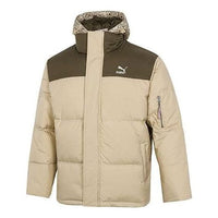 PUMA Classics Padded Jacket 'Tan' 534973-12