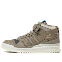 adidas Forum Mid 'Clay Sesame' HQ1508