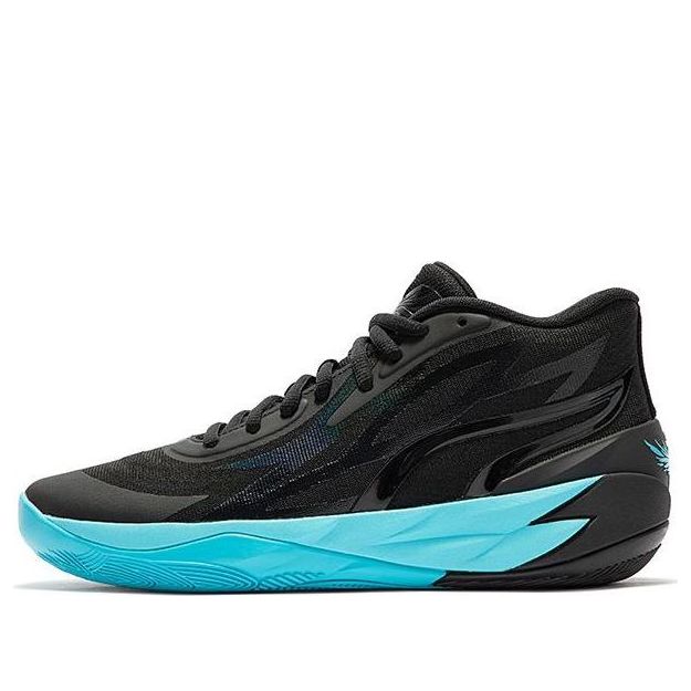 PUMA MB.02 LaMelo Ball  'Phenom' 377644-01