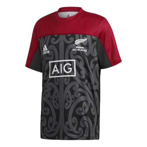 adidas Maori Perf Sports Short Sleeve Black GH5015