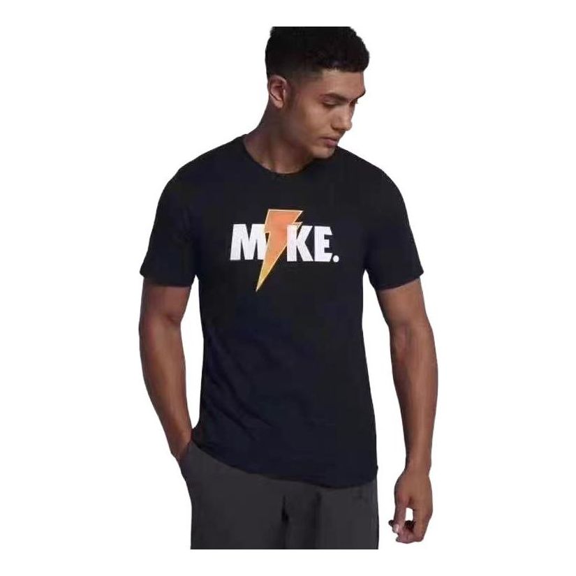 Air Jordan Sportswear Like Mike Lightining T-Shirt 'Black' AJ1164-010