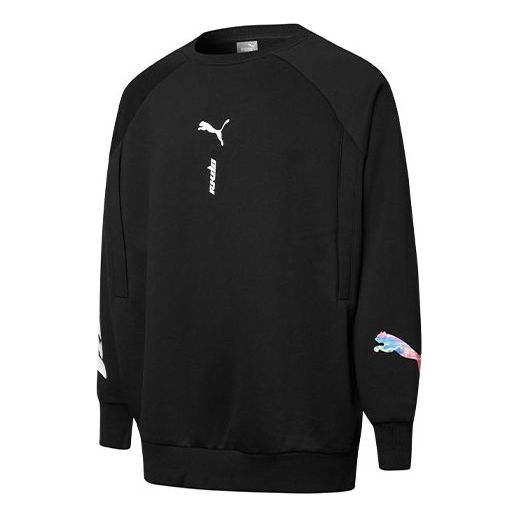 PUMA Unisex Logo Printing Round-neck Sweatshirt Black 532695-01