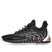 ANTA Gordon Hayward 1 'Black Rose Gold' 112031103-4