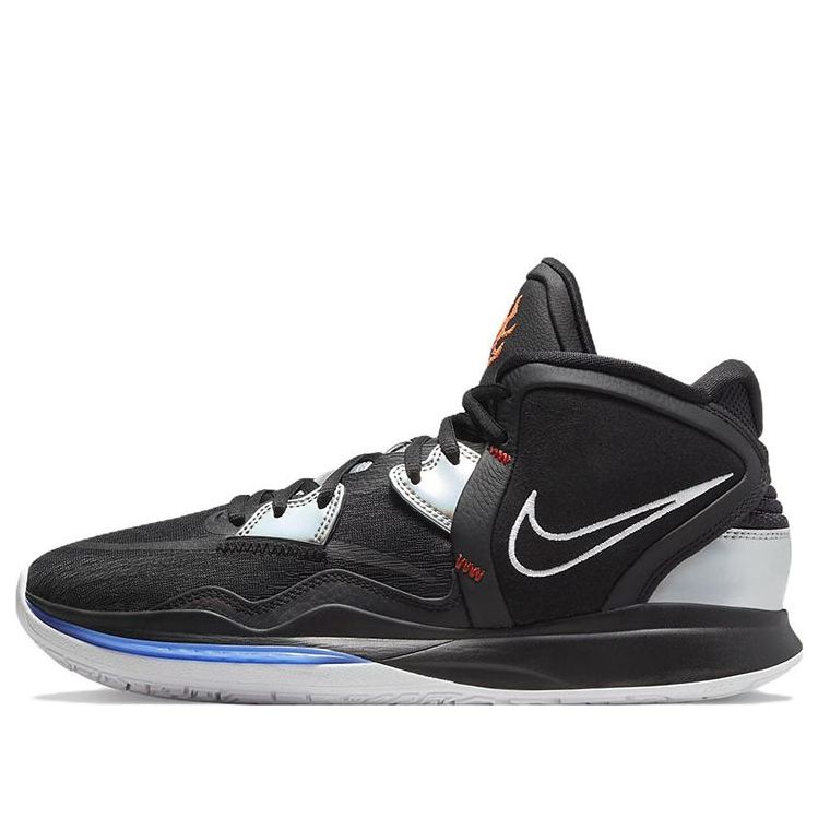 Nike Kyrie Infinity 'Fire And Ice' CZ0204-001