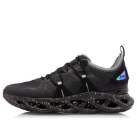 Li-Ning Arc 'Black' ARHQ057-1