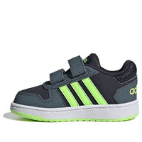 (TD) adidas neo Hoops 2.0 'Grey Green' FW5241