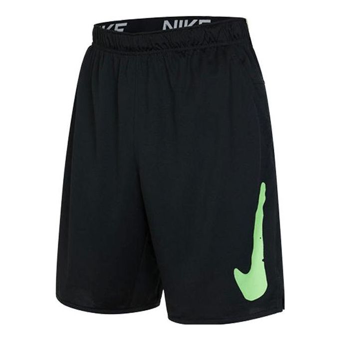 Nike Dri-FIT Totality Studio '72 unlined shorts 'Black Green' FB7949-010