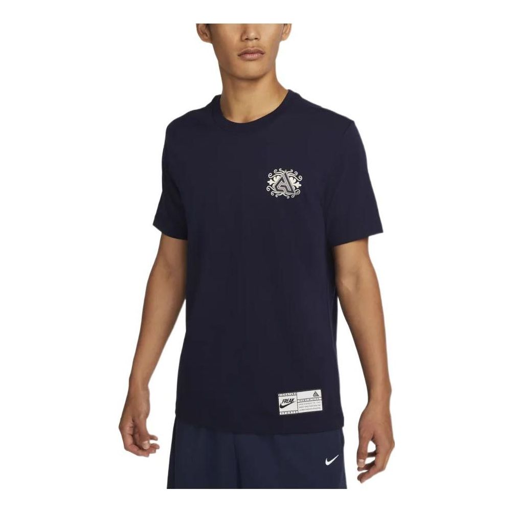 Men's Nike Geometry Pattern Printing Round Neck Short Sleeve Blue T-Shirt DR7634-498