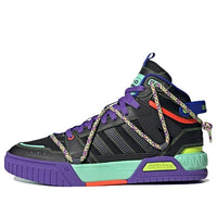 adidas neo D-PAD Mid 'Back Purple Green' HQ7053