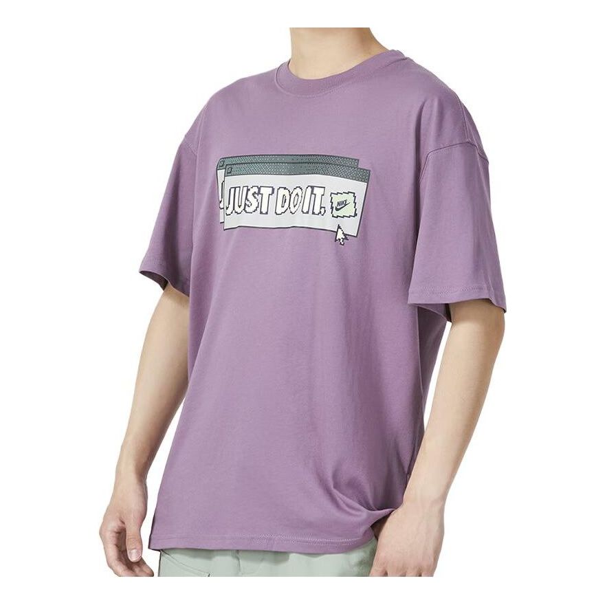 Nike Just Do It Sportswear T-Shirt 'Dust Purple' FD1301-591