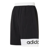 adidas originals Sprt Short Causual Sports Ventilate Short Pant Male Black H46697