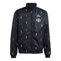 adidas Manchester United Anthem Jacket HT1997