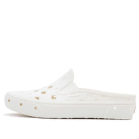 Vans Slip-On Mule TRK 'Marshmallow White' VN0005V8FS8