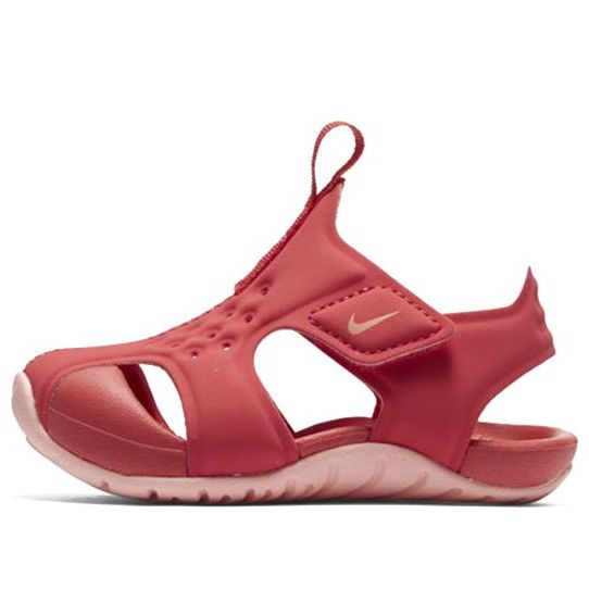 (TD) Nike Sunray Protect 2 'Tropical Pink' 943829-600