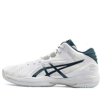 ASICS Gelhoop V13 'White Velvet Pine' 1063A035-101