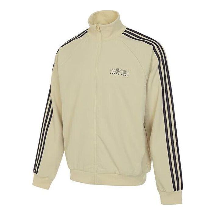 adidas Basketball Select Jacket Asia Sizing 'Beige' IR9255