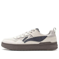 Li-Ning Qingyun 'Beige Brown' AGCT297-1