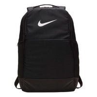 Nike Niike Brasilia Training Pack Backpack Black BA5954-010