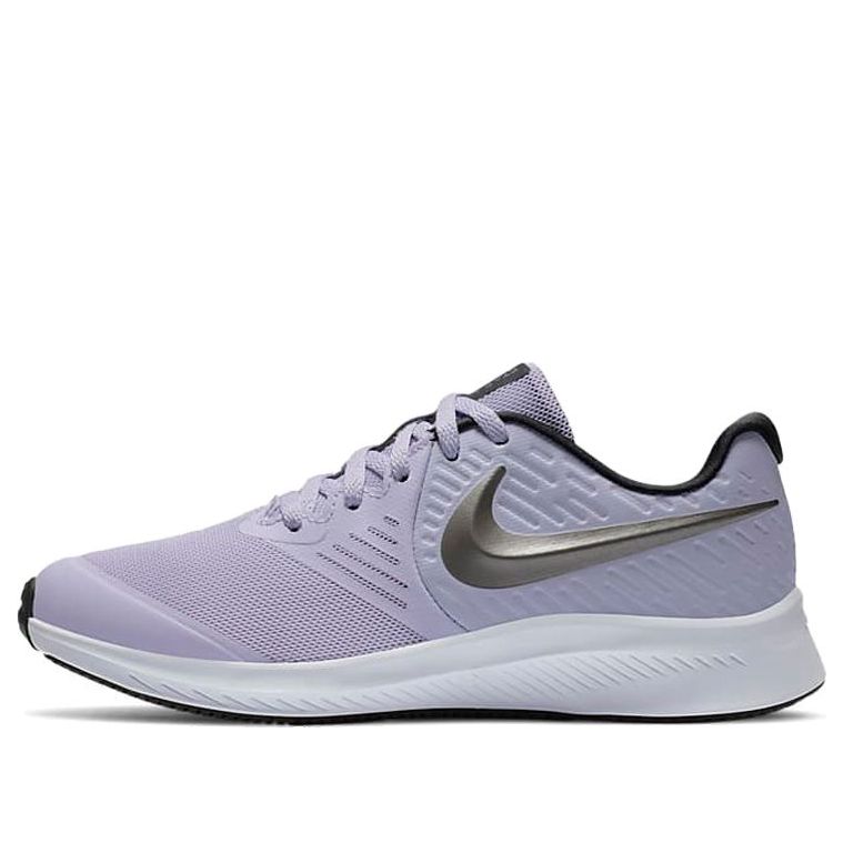 (GS) Nike Star Runner 2 'Violet Frost' AQ3542-502