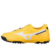 Mizuno Morelia 2 Pro AS P1GD221401