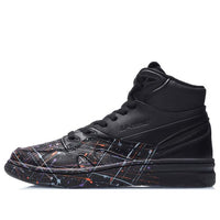 Li-Ning 937 Deluxe Hi 2021 Fashion Week 'Black' AGBR033-2