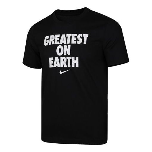 Nike GREATEST ON EARTH Basketball Short Sleeve Black CV1041-010