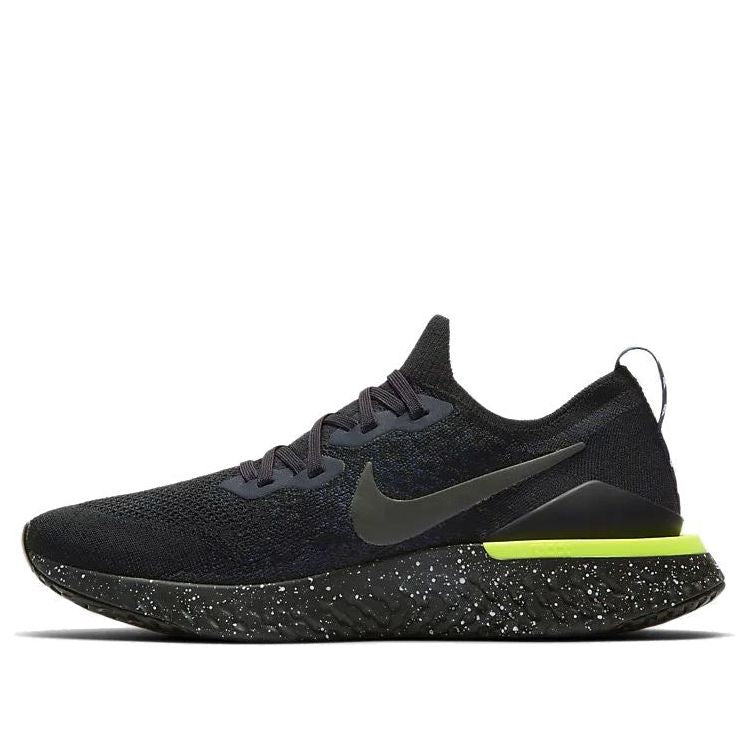 Nike Epic React 2 SE 'Sequoia' CI6443-001