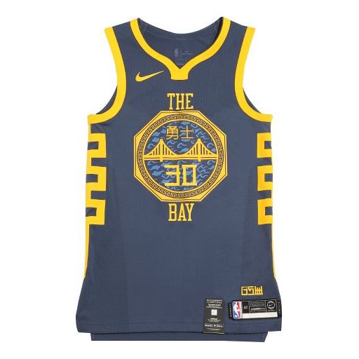 Nike NBA Golden State Warriors AU Player Edition Jersey Blue Gray AH6209-427