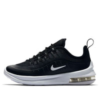 (PS) Nike Air Max Axis 'Black' AH5223-001