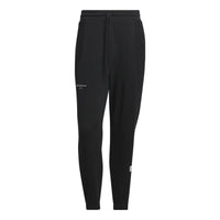 adidas Sportswear GF Knit Pants 'Black' IP4984