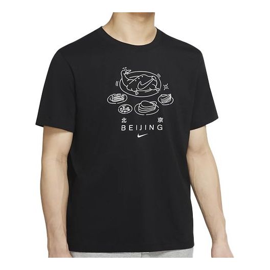Nike SPORTSWEAR Short Sleeve 'Beijing Black' CZ3588-010